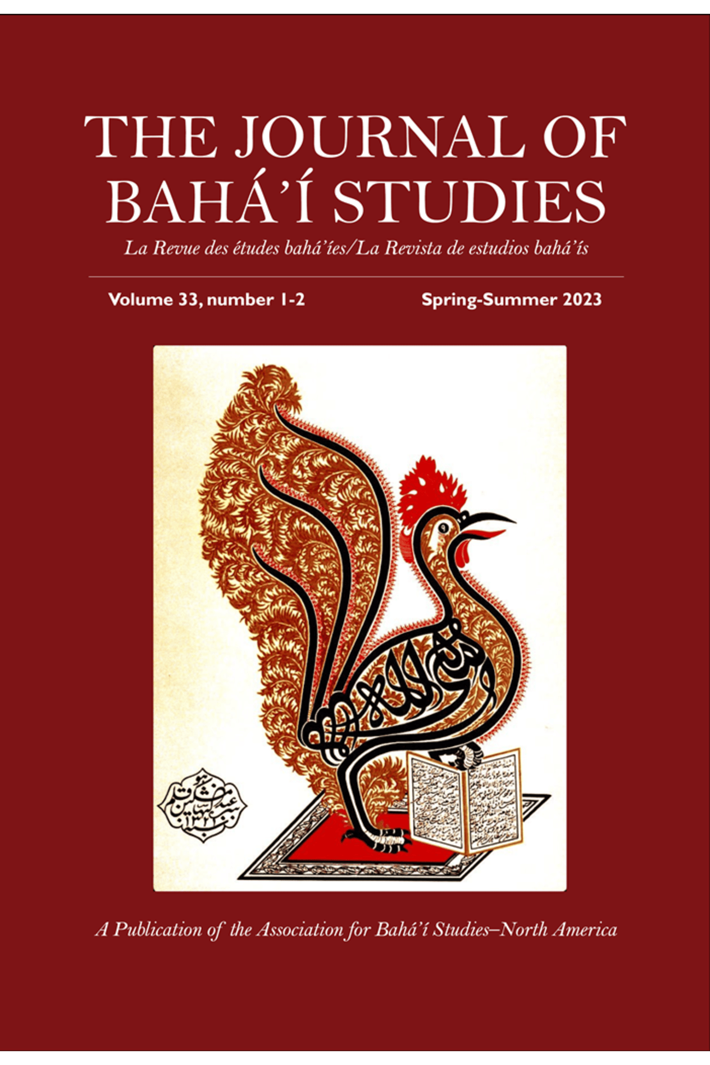 33.1-2 Journal of Baha'i Studies