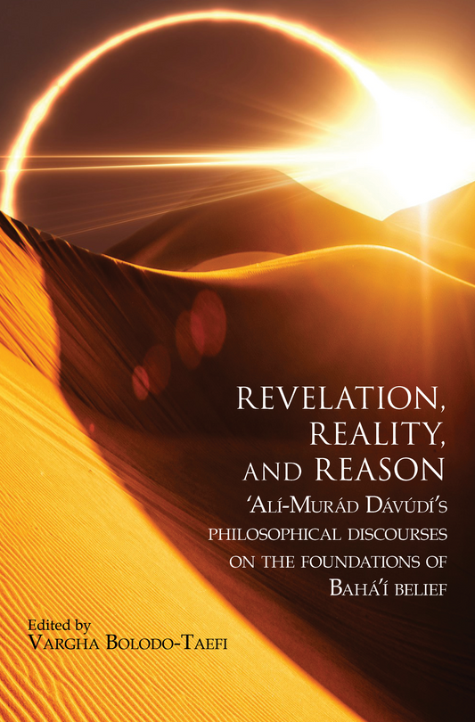 Revelation, Reality, and Reason